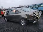 2006 Honda Civic EX