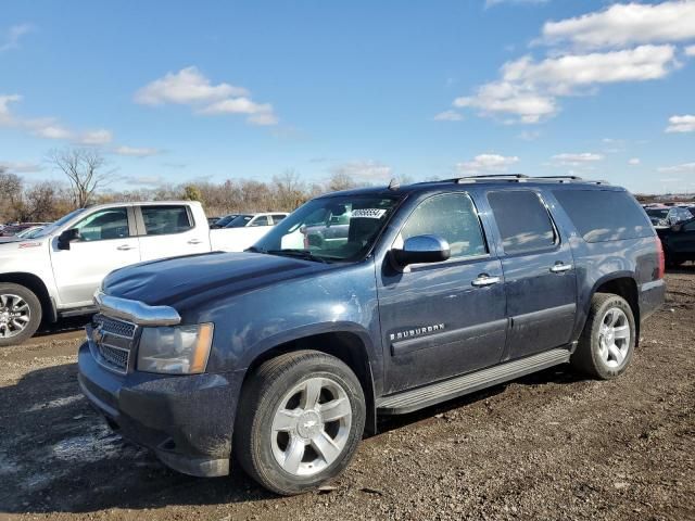 2007 Chevrolet Suburban K1500