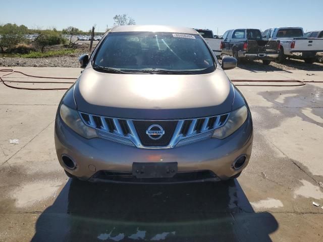 2010 Nissan Murano S