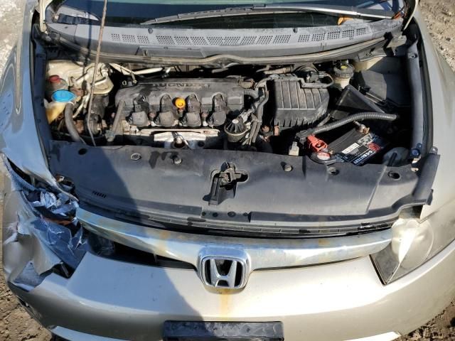 2007 Honda Civic LX