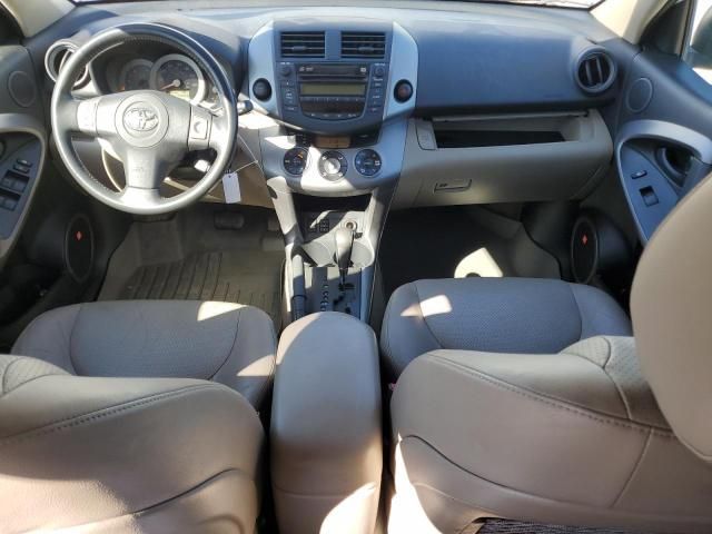 2007 Toyota Rav4 Limited