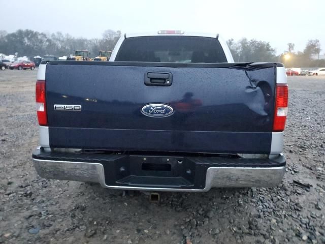 2007 Ford F150 Supercrew