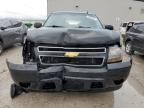 2009 Chevrolet Suburban K1500 LS