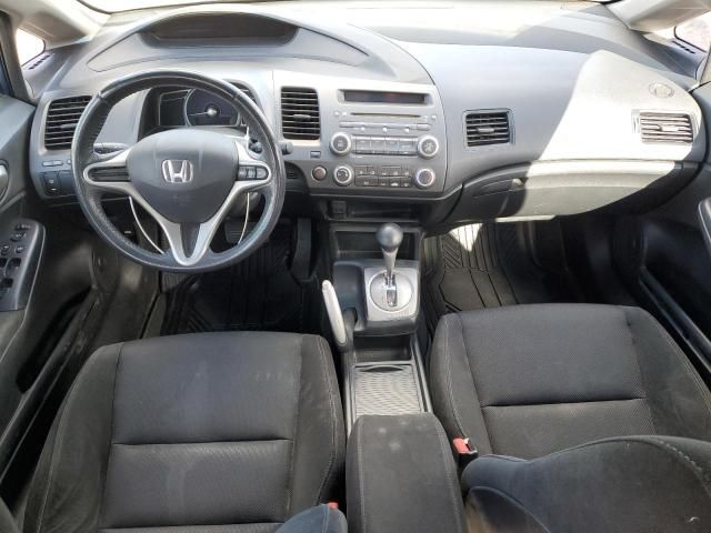 2010 Honda Civic LX-S