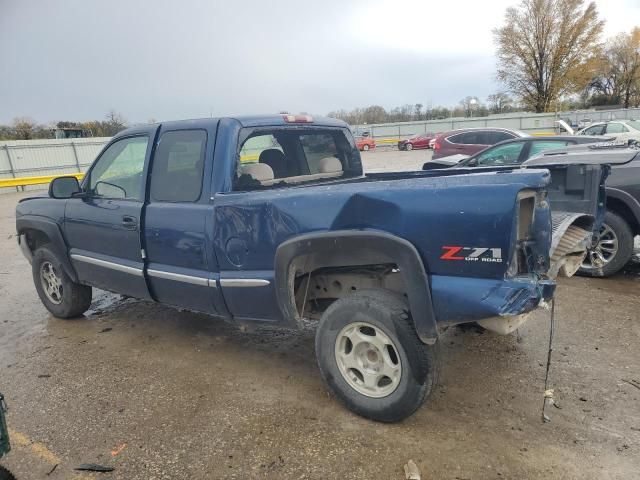 2000 GMC New Sierra K1500