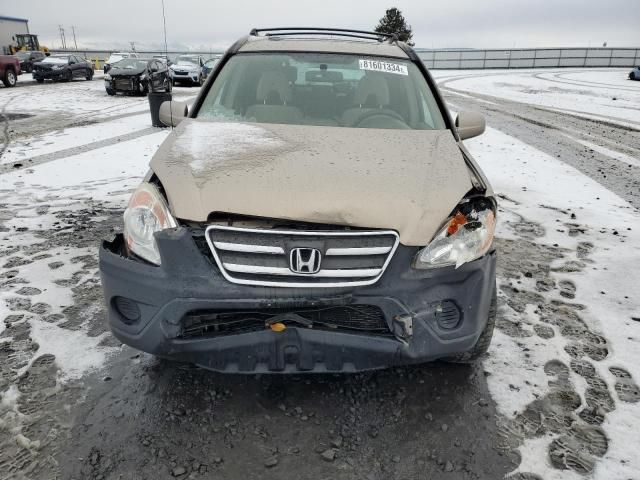 2006 Honda CR-V EX