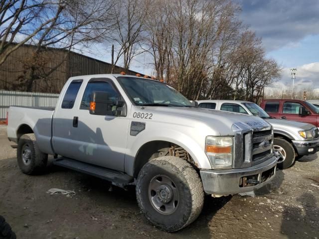 2008 Ford F250 Super Duty