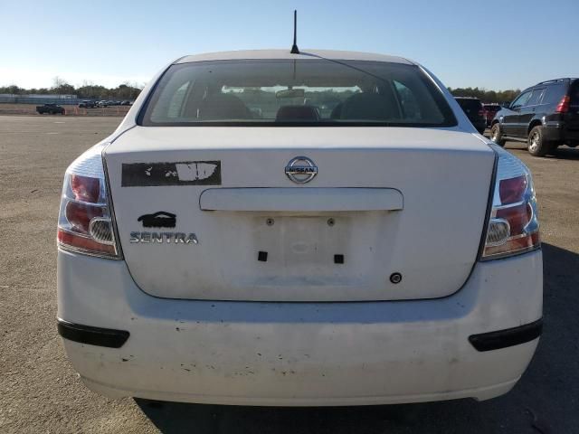 2008 Nissan Sentra 2.0