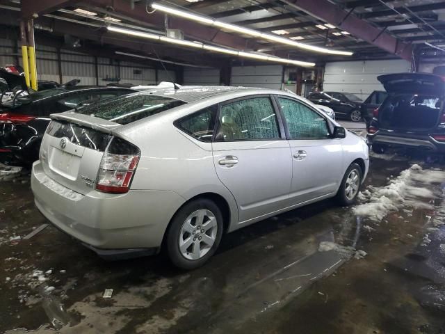 2005 Toyota Prius