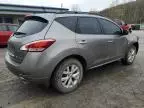 2012 Nissan Murano S