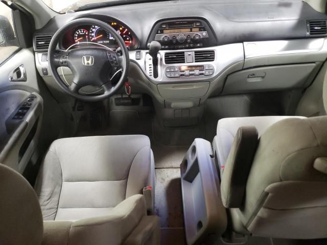 2008 Honda Odyssey EX