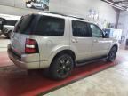 2008 Ford Explorer XLT