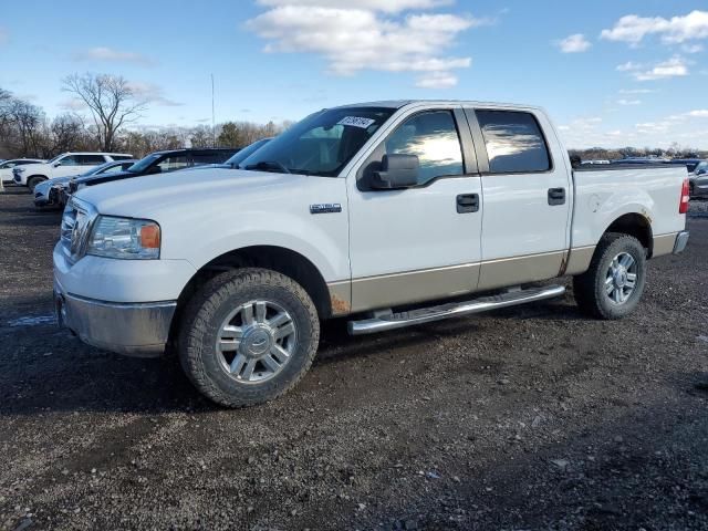 2008 Ford F150 Supercrew