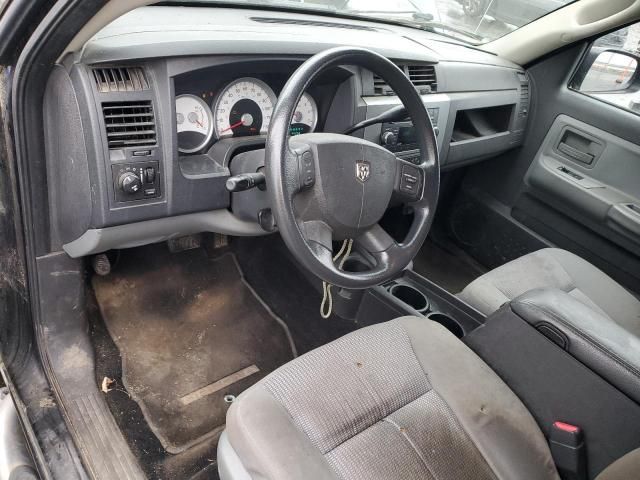 2008 Dodge Dakota Quad SLT