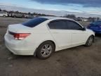 2012 Honda Accord LXP