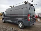 2015 Dodge RAM Promaster 2500 2500 High