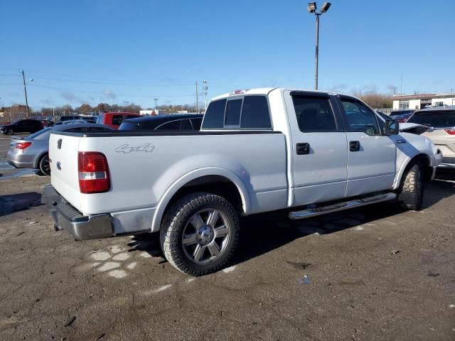 2008 Ford F150 Supercrew