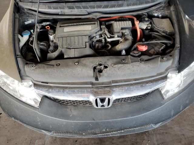 2009 Honda Civic Hybrid