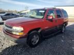 2003 Chevrolet Tahoe C1500