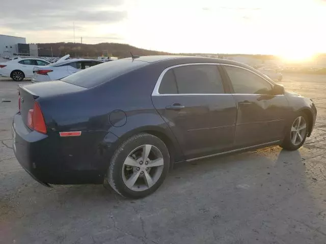 2011 Chevrolet Malibu 1LT