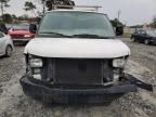 2006 GMC Savana G1500