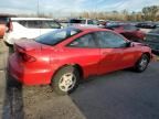 2002 Chevrolet Cavalier