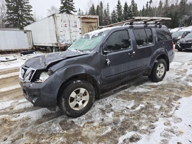 2012 Nissan Pathfinder S