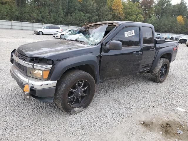 2005 Chevrolet Colorado