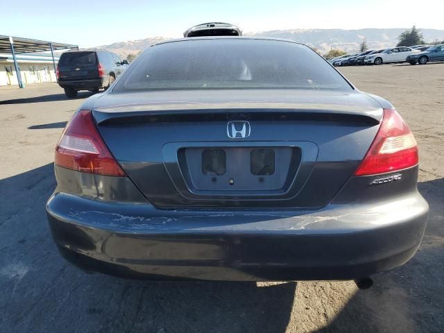 2005 Honda Accord SE