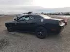 2013 Dodge Challenger SXT