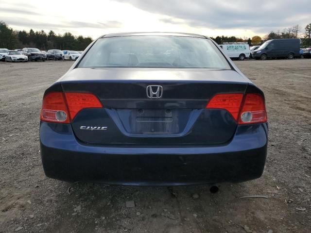 2008 Honda Civic EX