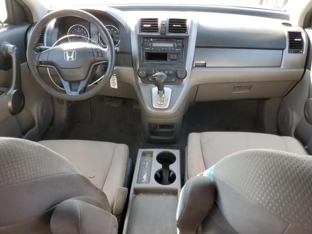 2009 Honda CR-V LX