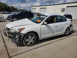 Vehiculos salvage en venta de Copart Gaston, SC: 2012 Honda Accord LX