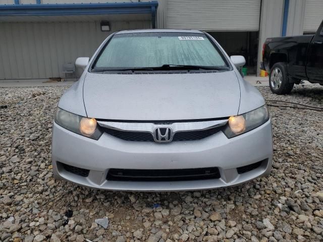 2010 Honda Civic EX