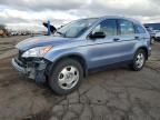 2007 Honda CR-V LX