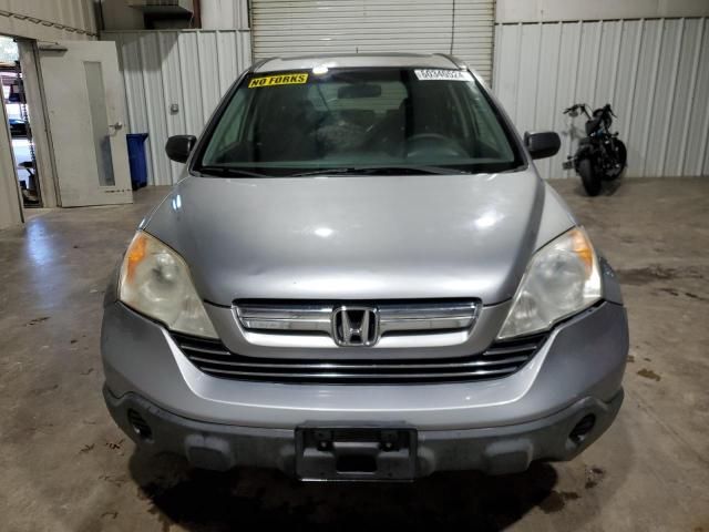 2007 Honda CR-V EX