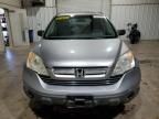 2007 Honda CR-V EX