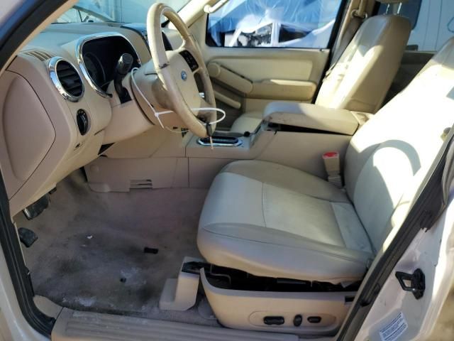 2006 Ford Explorer Limited