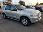 2007 Ford Explorer XLT