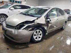 Toyota Prius salvage cars for sale: 2008 Toyota Prius