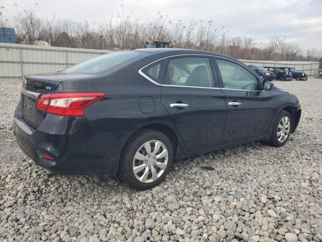 2017 Nissan Sentra S