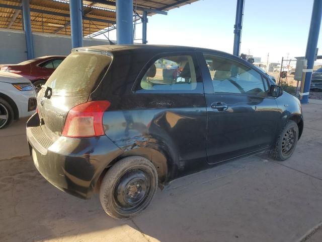 2008 Toyota Yaris