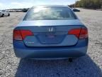 2008 Honda Civic EX