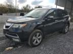 2011 Acura MDX Technology