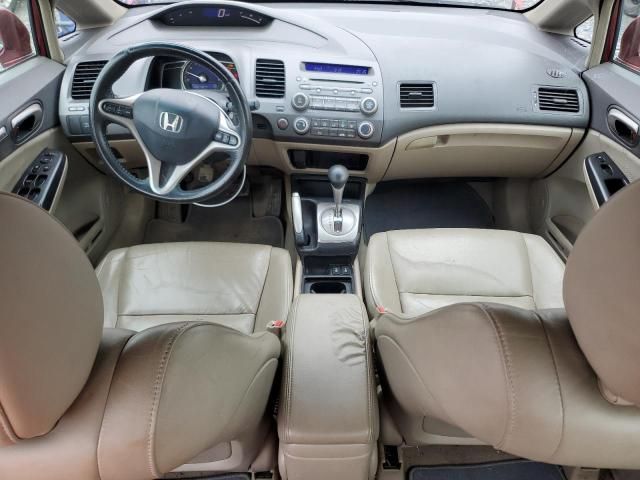 2009 Honda Civic EXL