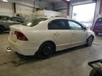 2008 Honda Civic EX