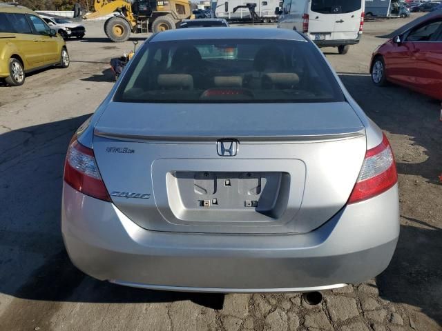 2007 Honda Civic EX