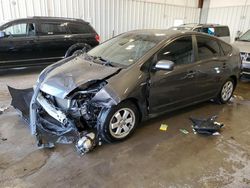 Vehiculos salvage en venta de Copart Franklin, WI: 2008 Toyota Prius