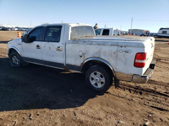 2008 Ford F150 Supercrew