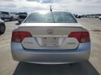 2006 Honda Civic Hybrid